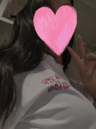 西门娘子
