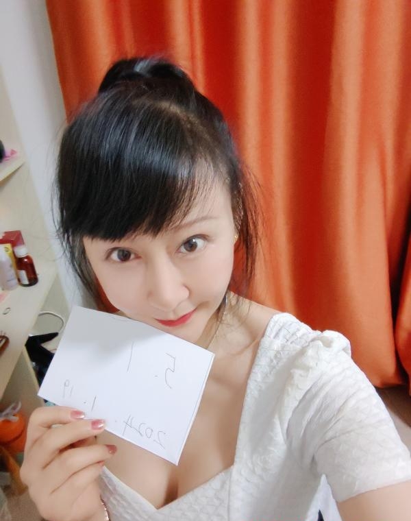 潘家园少妇 1