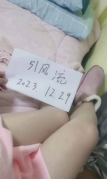 大兴三通个人小姐姐 2