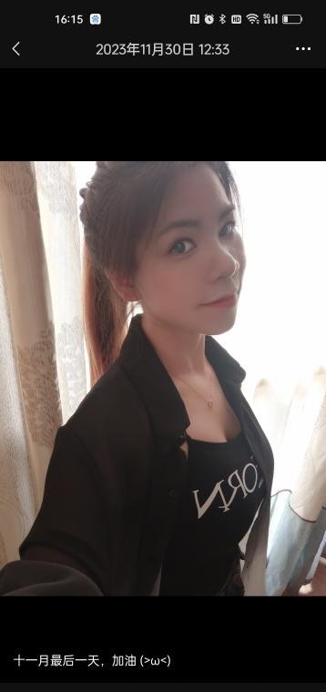 钟家村林夕 2