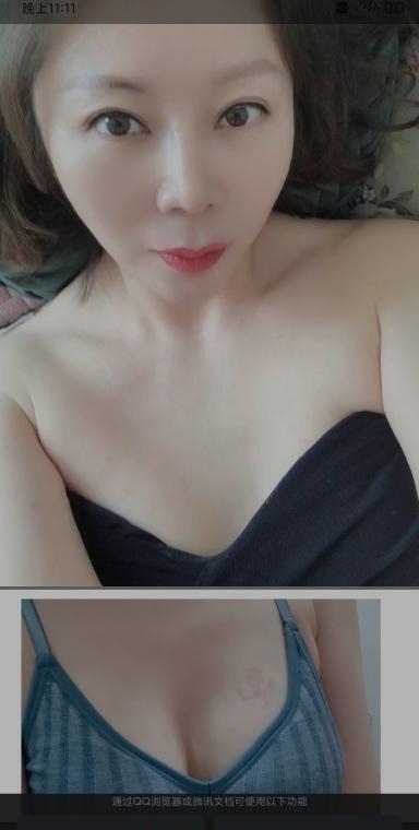 朝阳喷水少妇 2