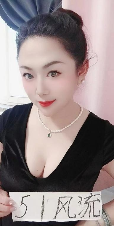 望京全活妹子水妹 3