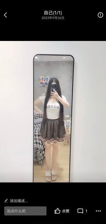 汉口奶兔 4