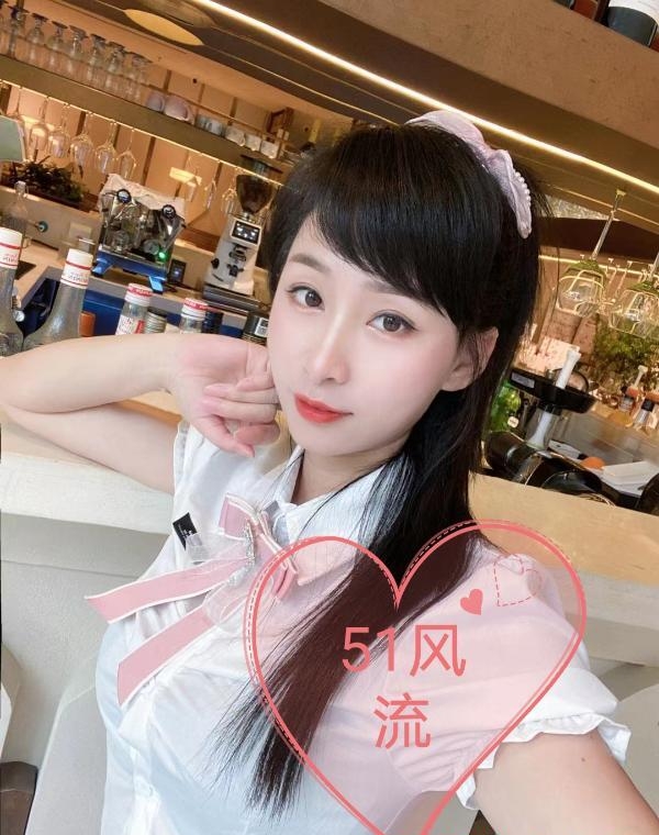 骚妹光谷 1