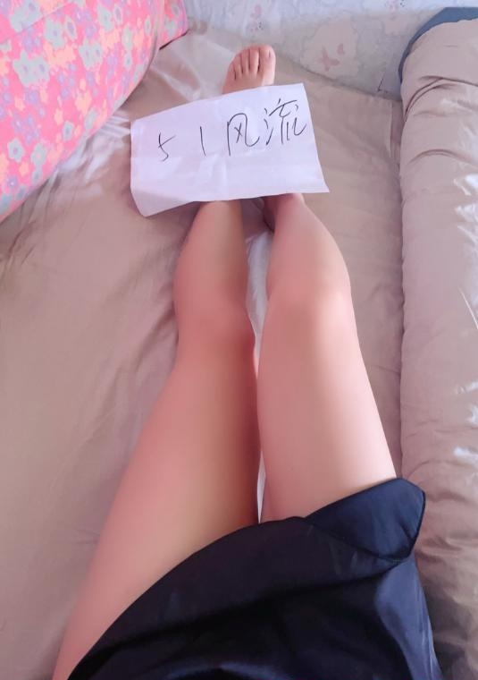 丰台重庆妹儿 1