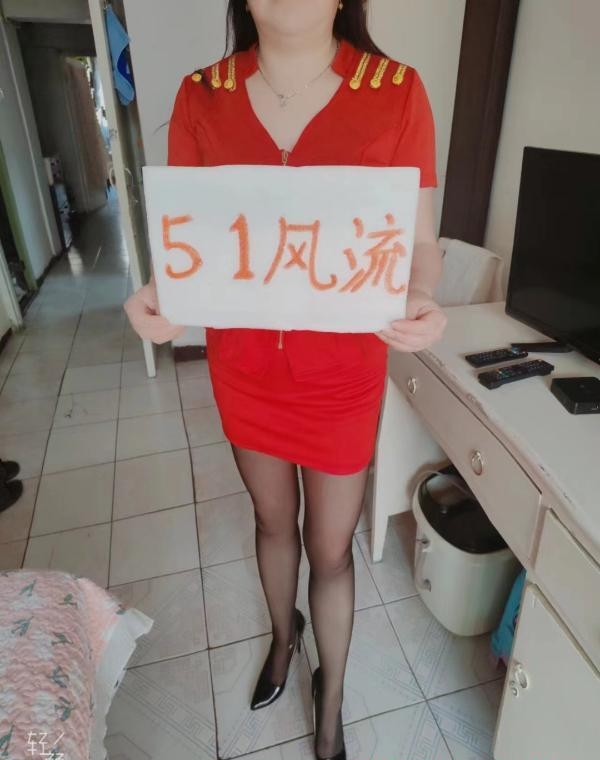 巨臀骚妇 1