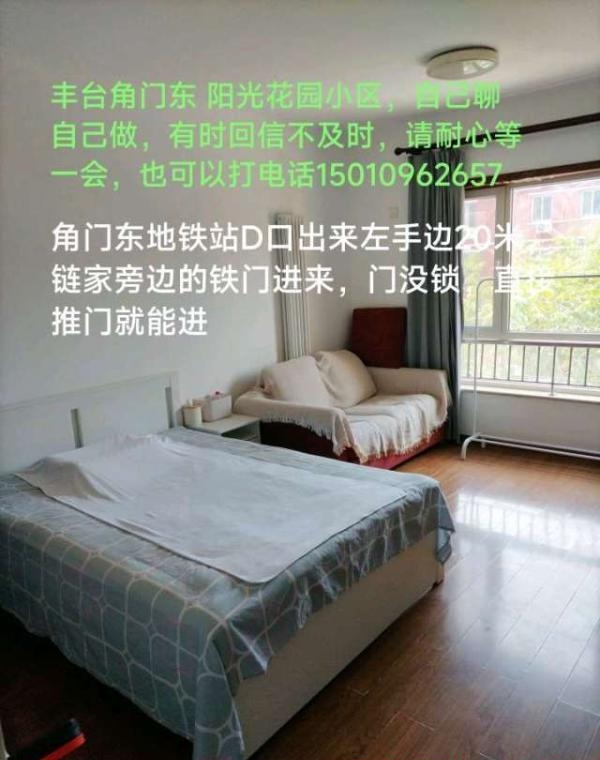 丰满韵味十足的少妇 1