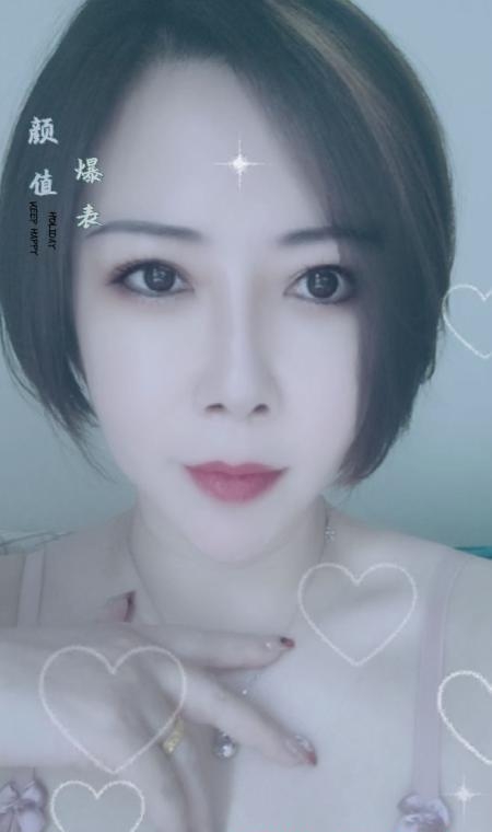 武清熟女媚狐 1