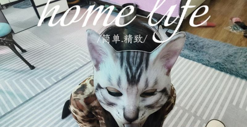 玩弄小母猫 1