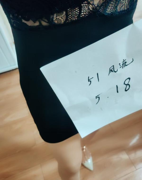 西青区双飞姐妹少妇 1