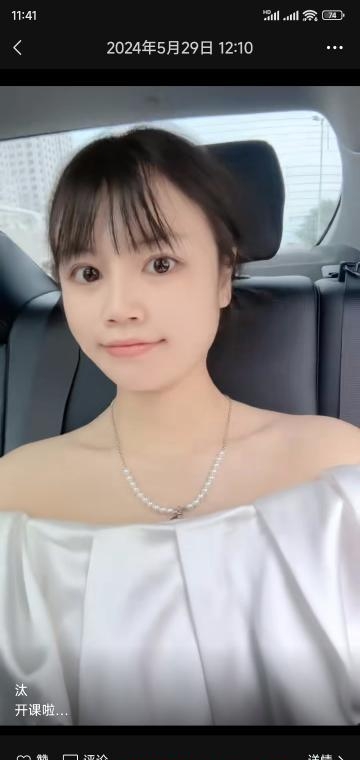 AD钙中项 1