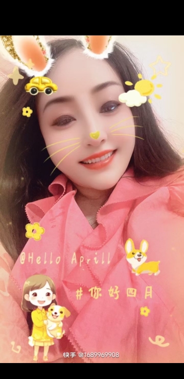 大奶爆乳肥臀 1