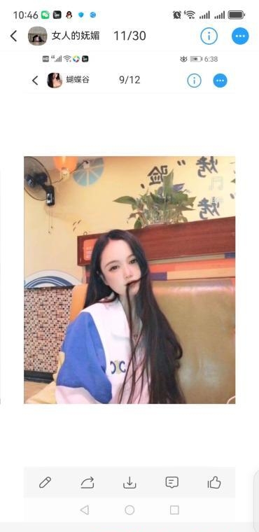 武昌小蝴蝶 1