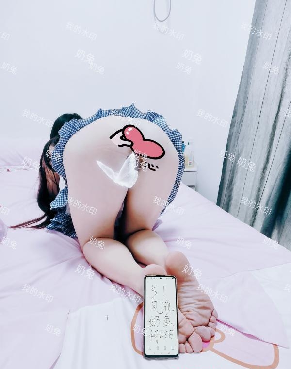 汉口奶兔 2