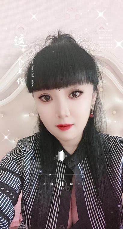 津南宝儿姐 2