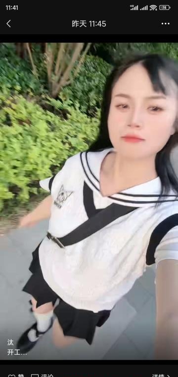 AD钙中项 2