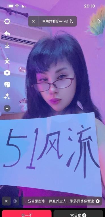 河北区大胸水姐 3