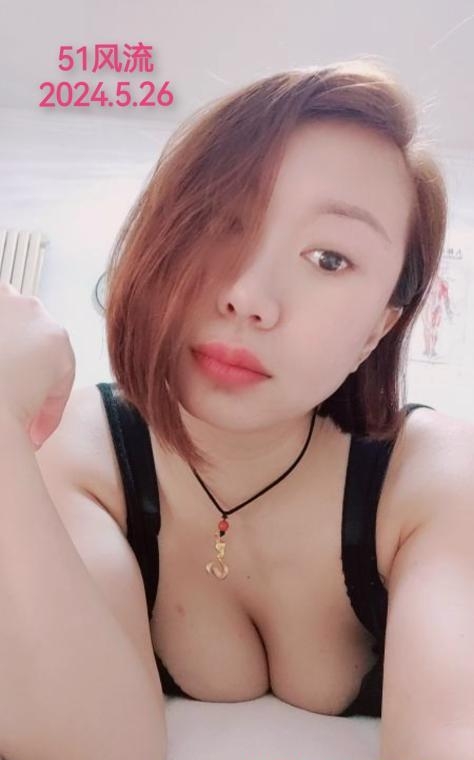 劲松大奶肥臀骚姐姐 4