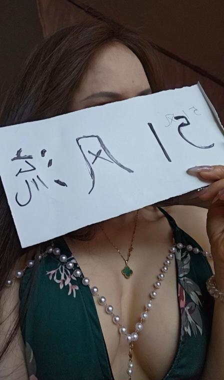 SM瑜伽少妇 4