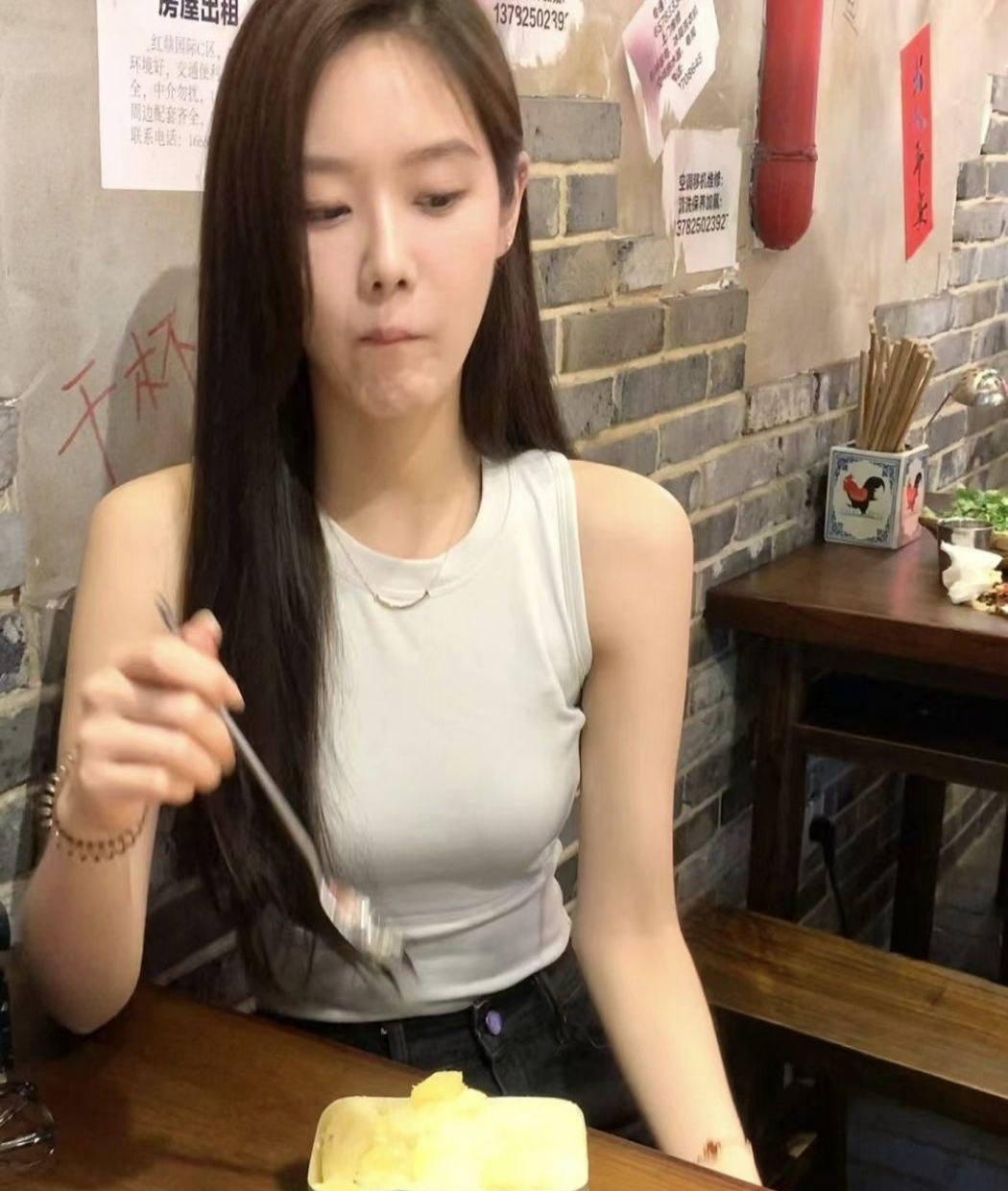 一碗个人兼职 1