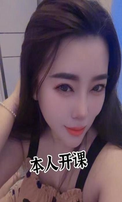  风韵少妇阳阳 1