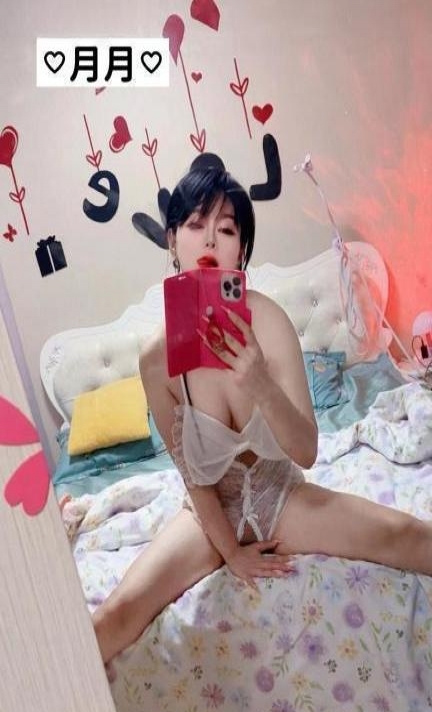  十里河D奶纯欲月月 1