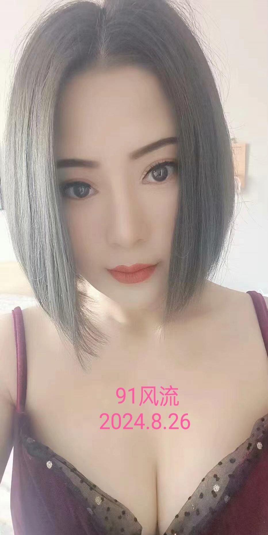 大波妹 1
