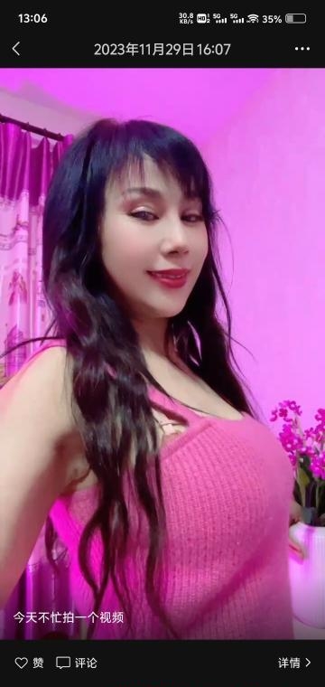 泄火熟女 1