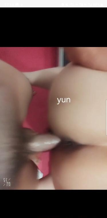 重庆云儿 1