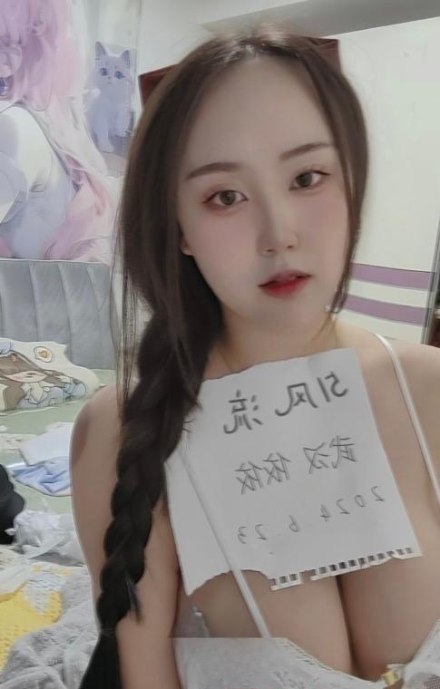 武汉E胸少妇 1