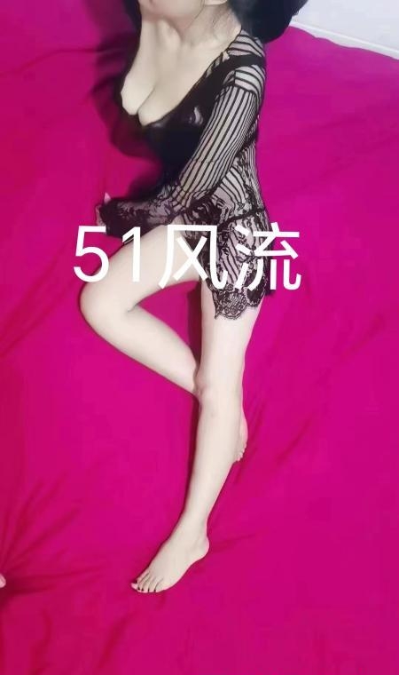 东丽御姐 1