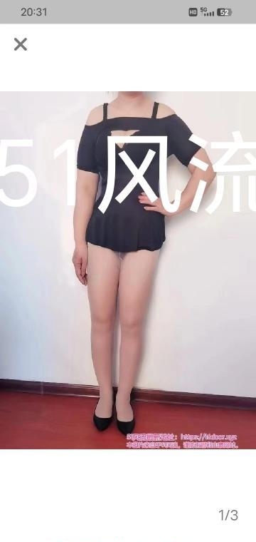 东丽熟女 1