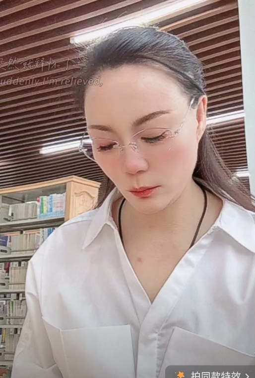 性价比熟女 1