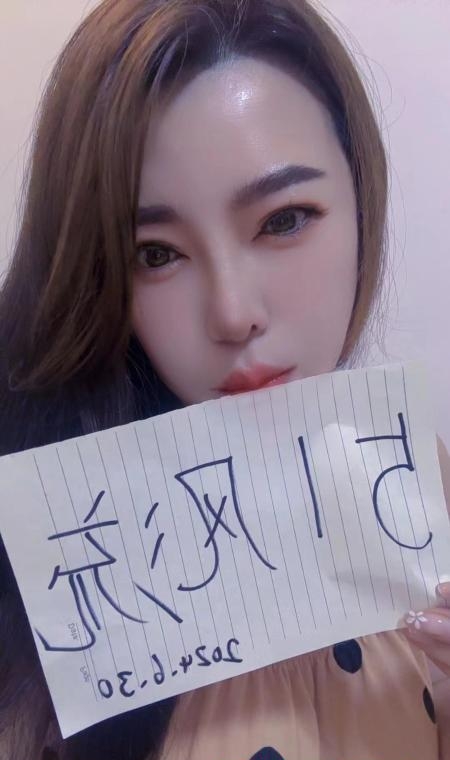 风韵少妇阳阳 2