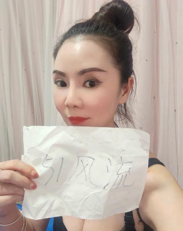 钟家村美熟女 2
