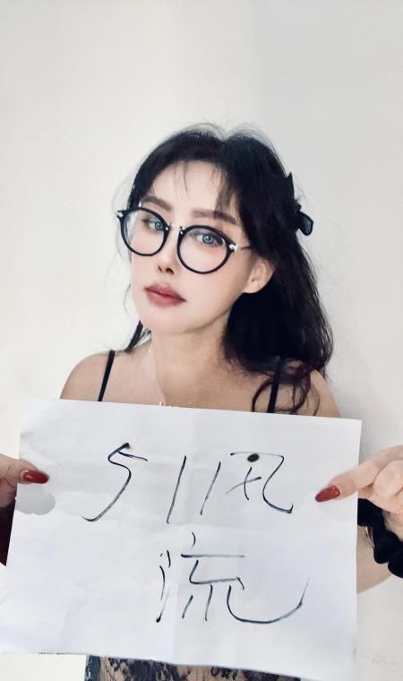 江北小姐姐 4