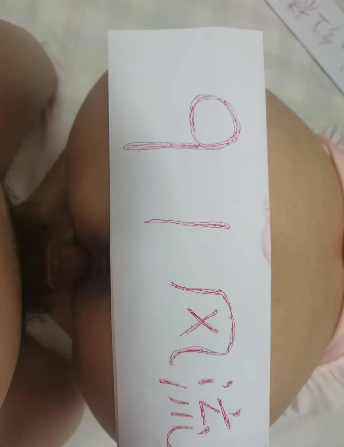 口活一级棒的小嫂子 1