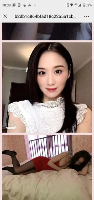 重庆本地妹子
