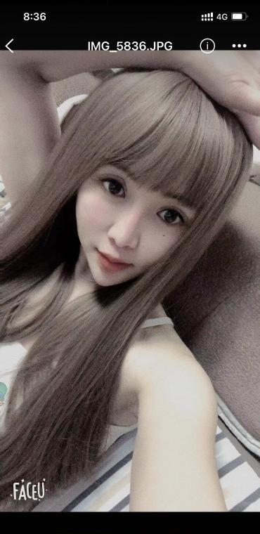 精致妹妹小桃气 1