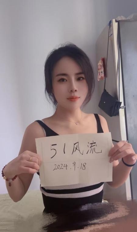 东丽兼职御姐 1