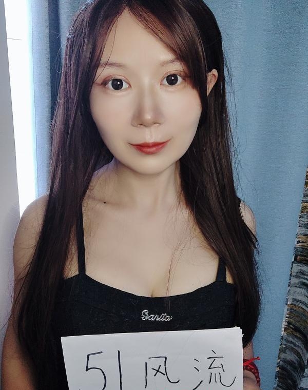 人美胸大洪山区服务系 1