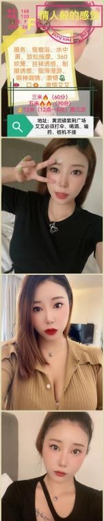 大G少妇 1
