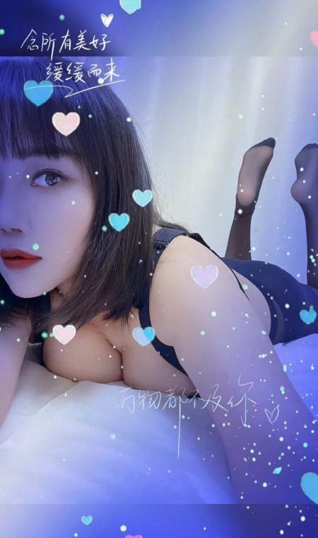东丽大奶妹慧宝 1