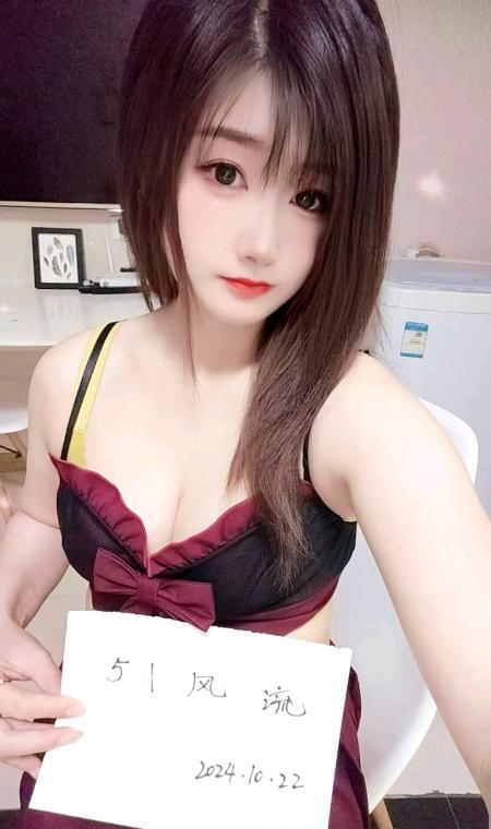 沙坪坝御姐雪儿 1
