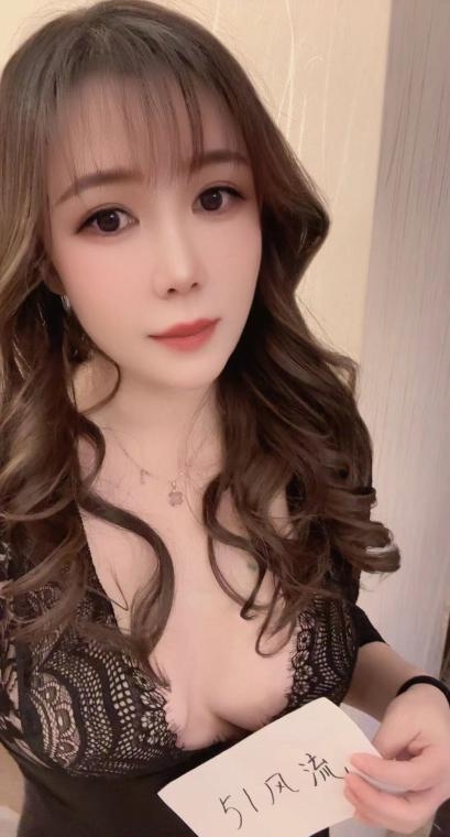 温柔御姐 1