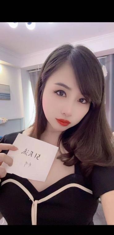 沙坪坝少妇乔乔 1