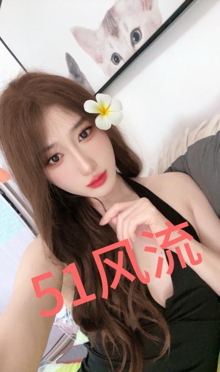 河北区cd伪娘黛儿 1