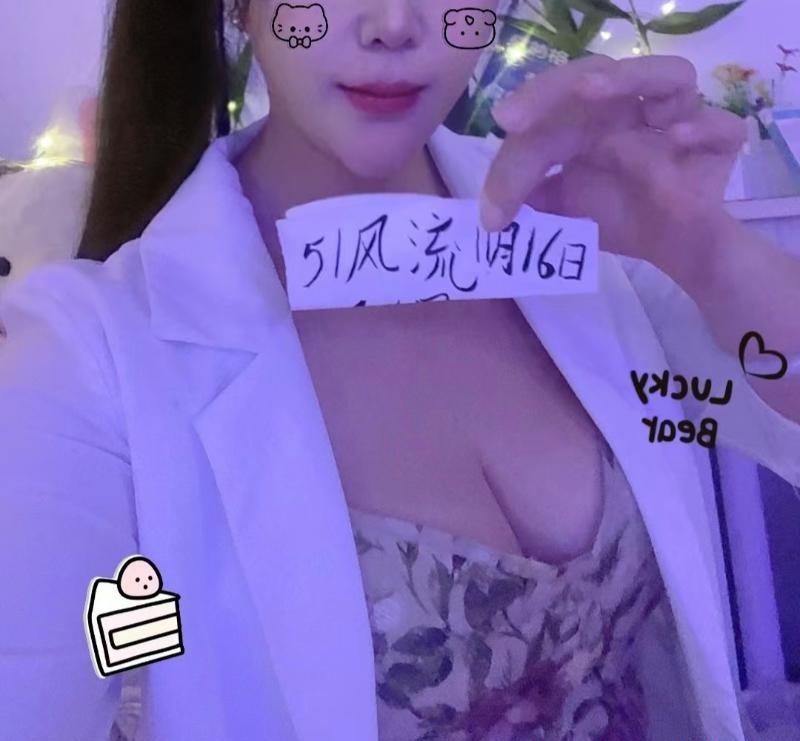 天津塘沽服务好妹妹 1