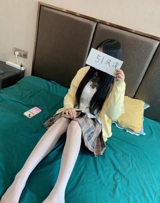 汉口纯欲长腿小姐姐