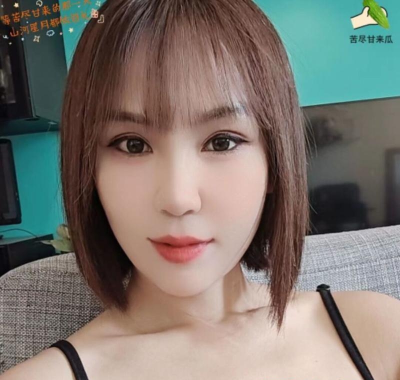 浅穴深插兜兜糖老师 1